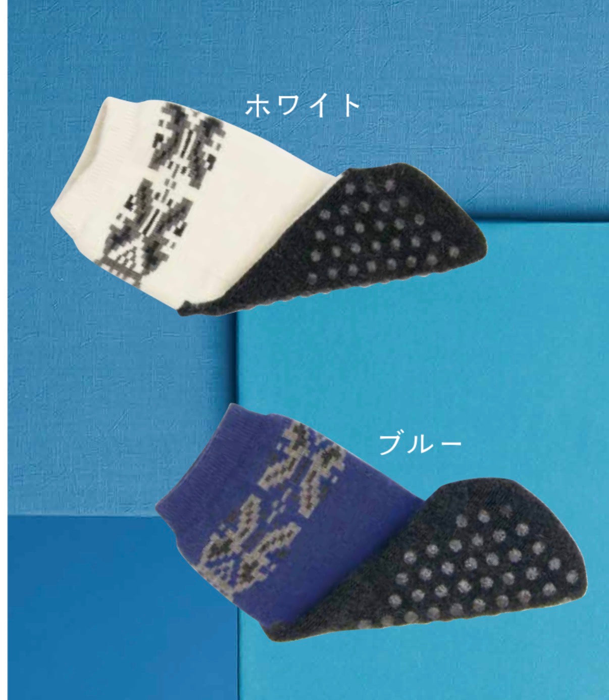 7362 フットウォーマー